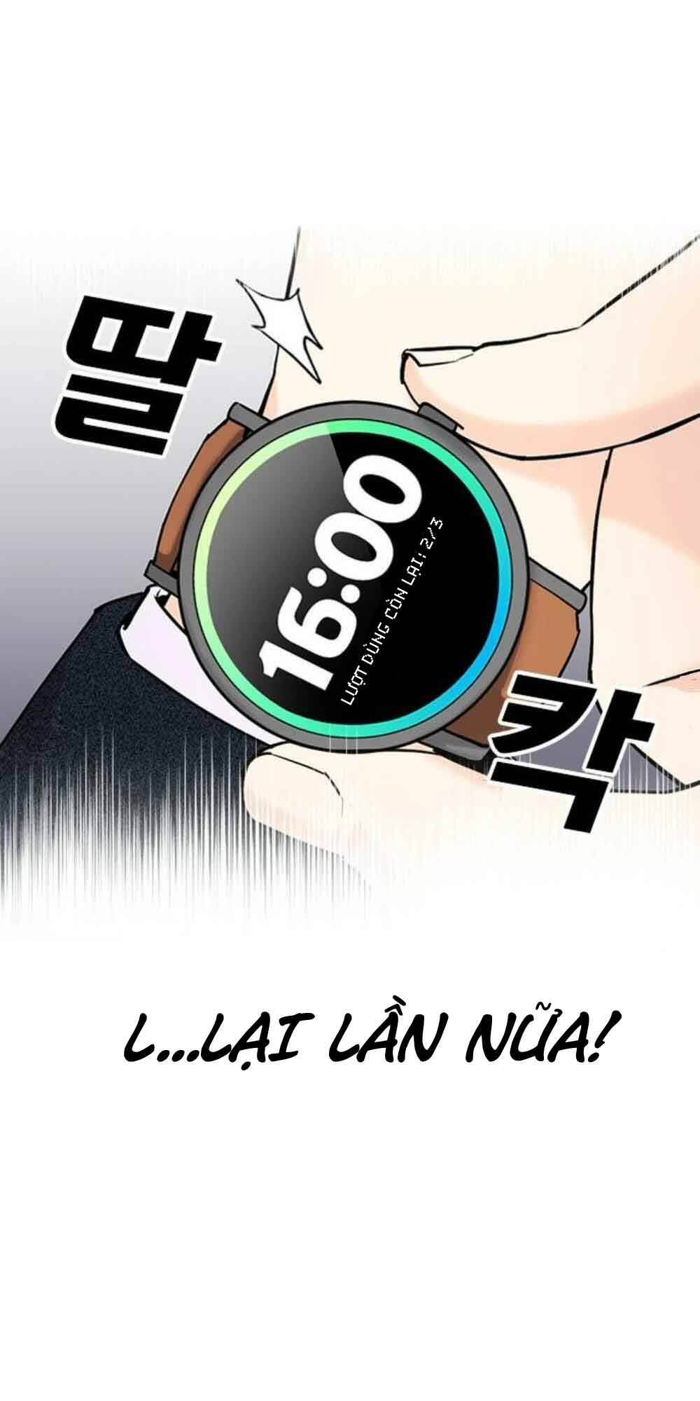 Chương 18 - Trang 120