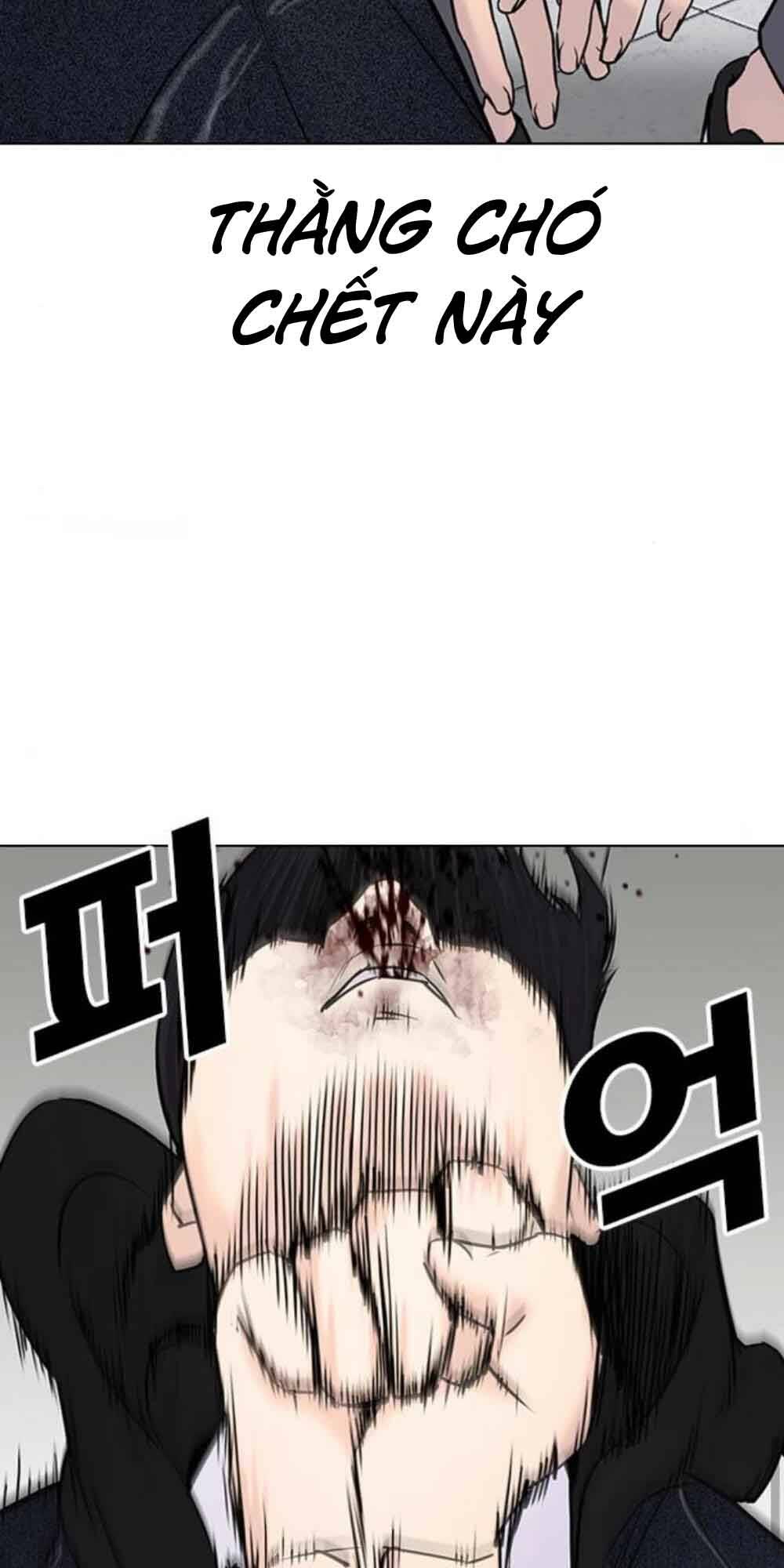 Chương 18 - Trang 125