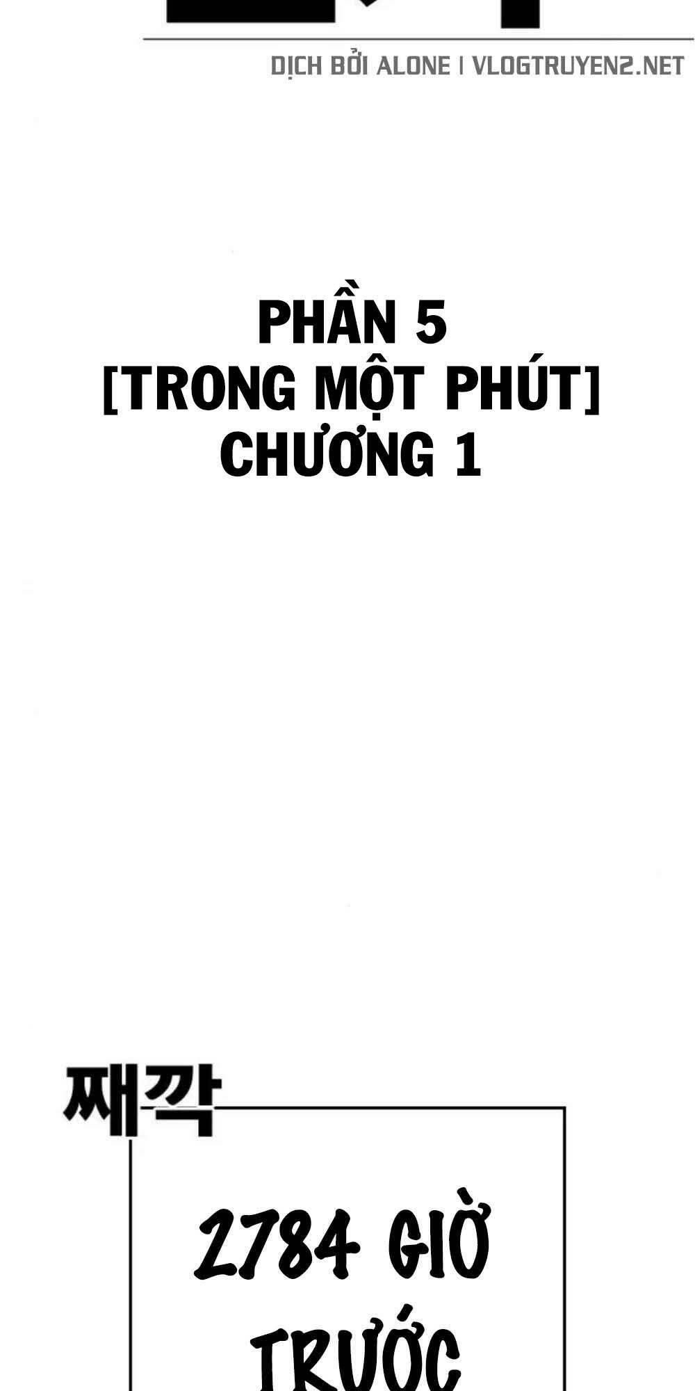 Chương 18 - Trang 18