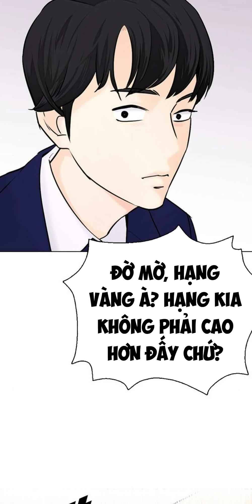 Chương 18 - Trang 77