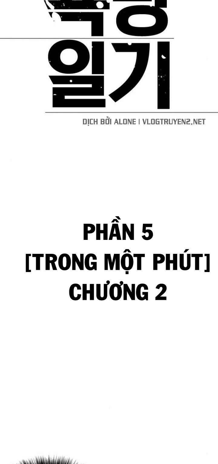 Chương 19 - Trang 18
