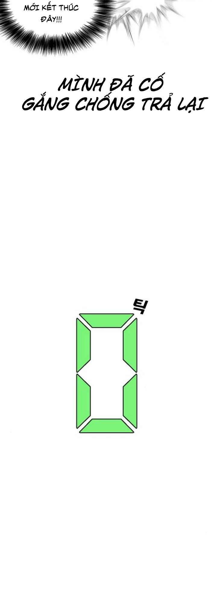 Chương 19 - Trang 4