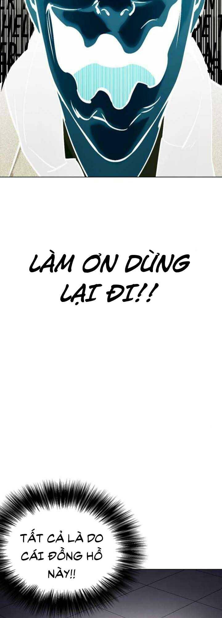 Chương 19 - Trang 42
