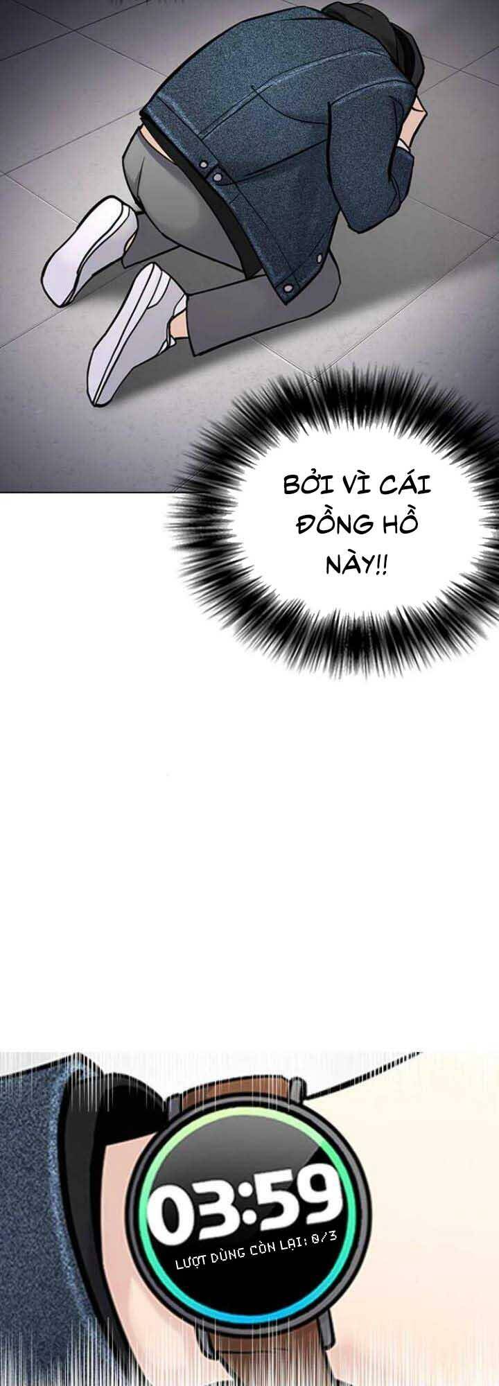 Chương 19 - Trang 43