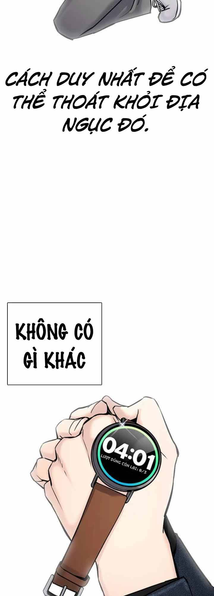 Chương 19 - Trang 64