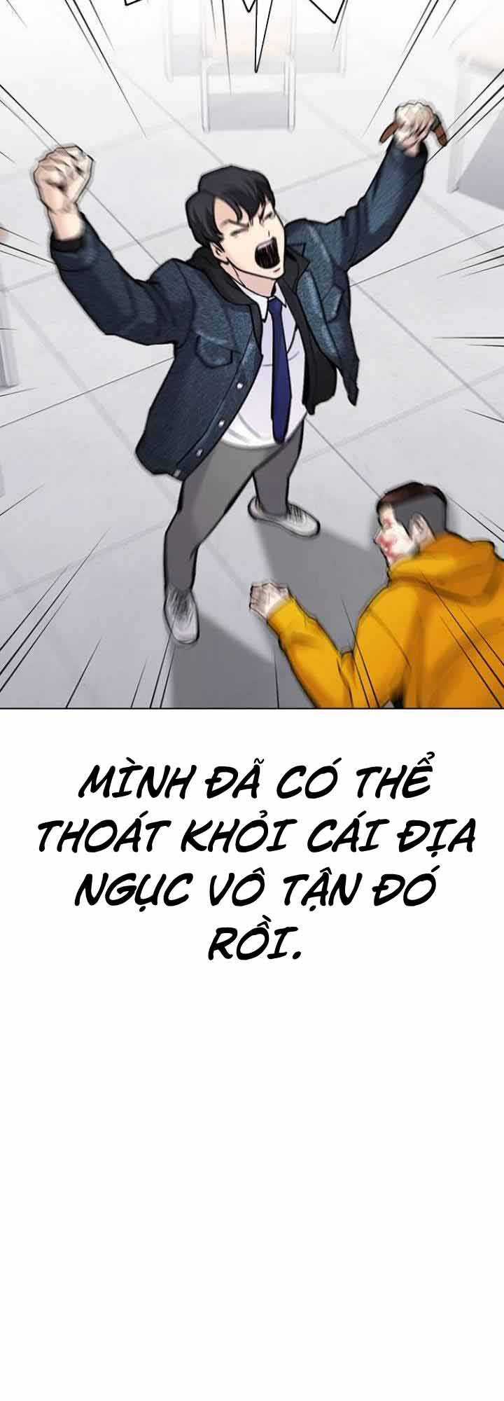 Chương 19 - Trang 72