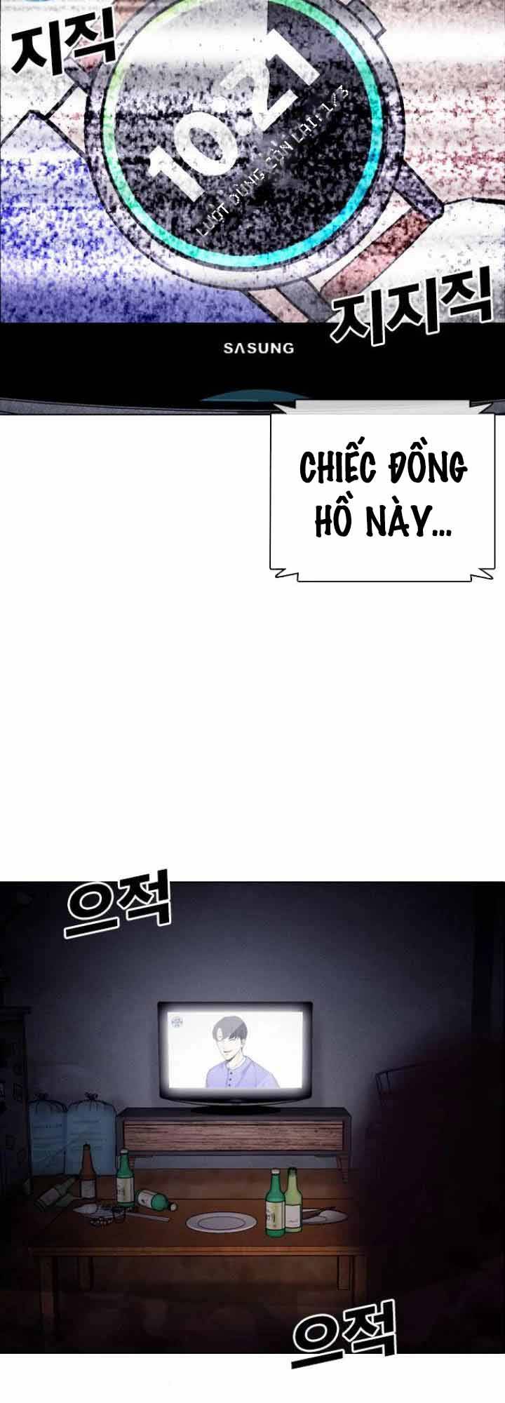 Chương 19 - Trang 84