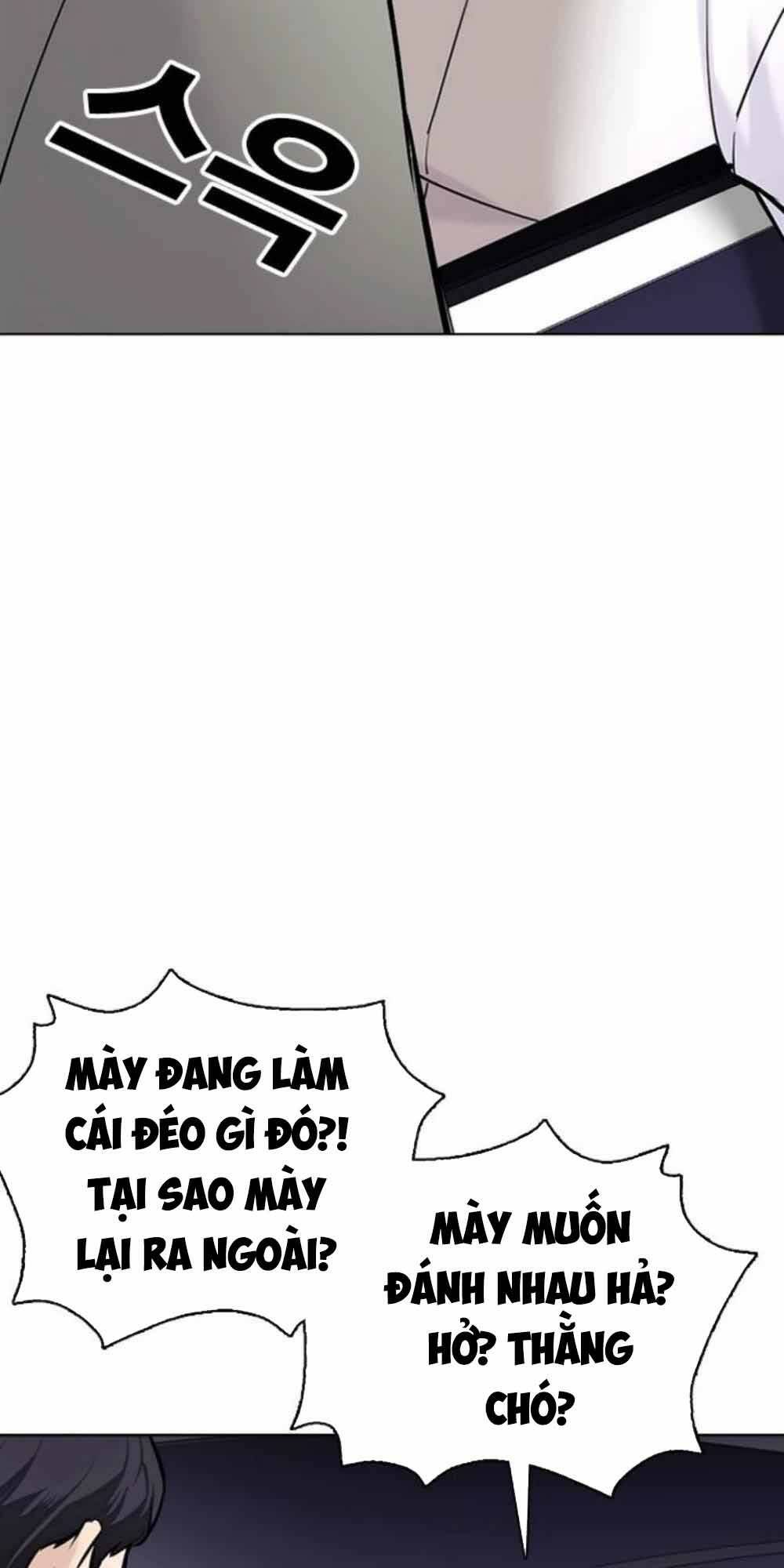 Chương 20 - Trang 20
