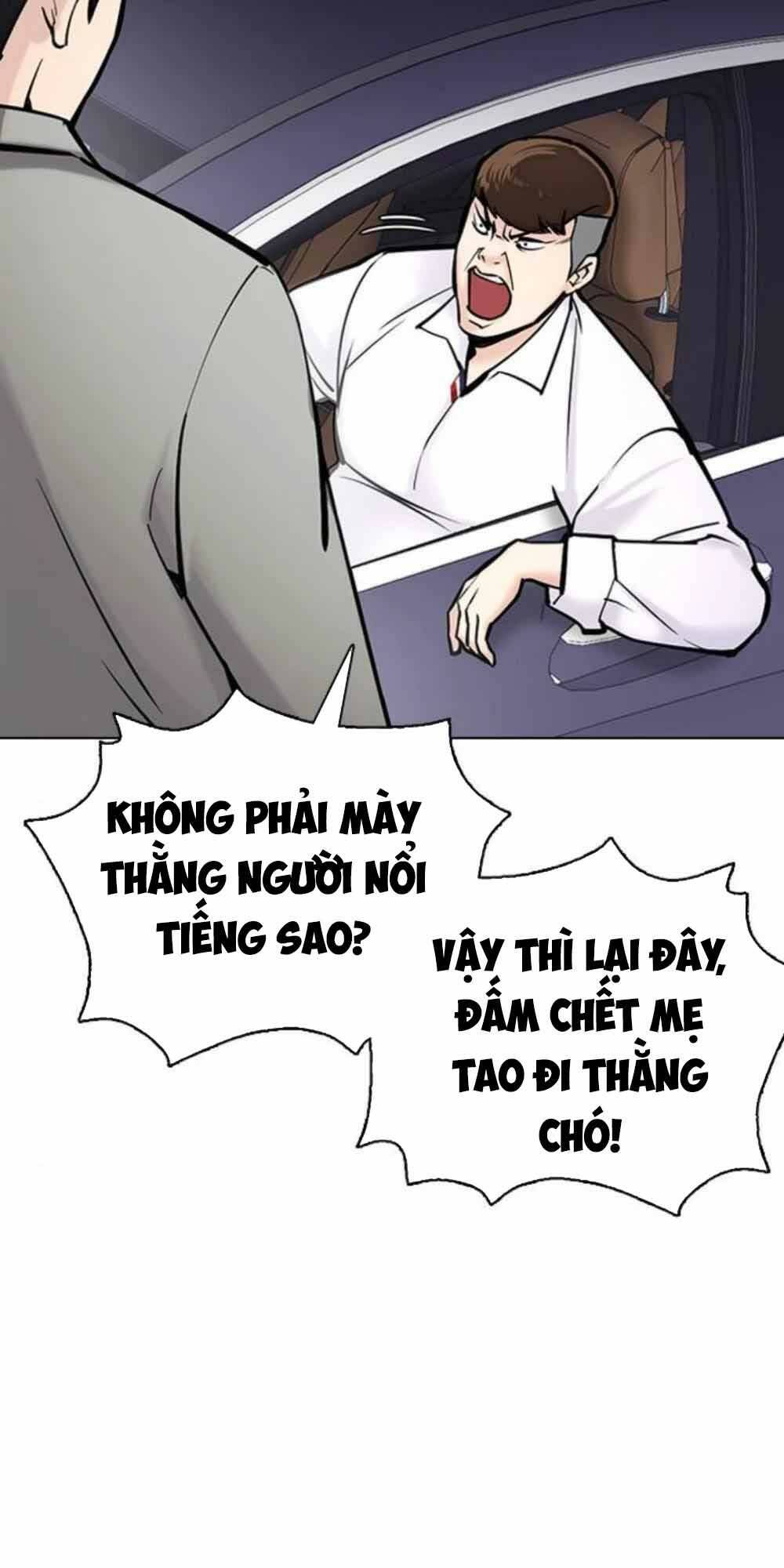 Chương 20 - Trang 21