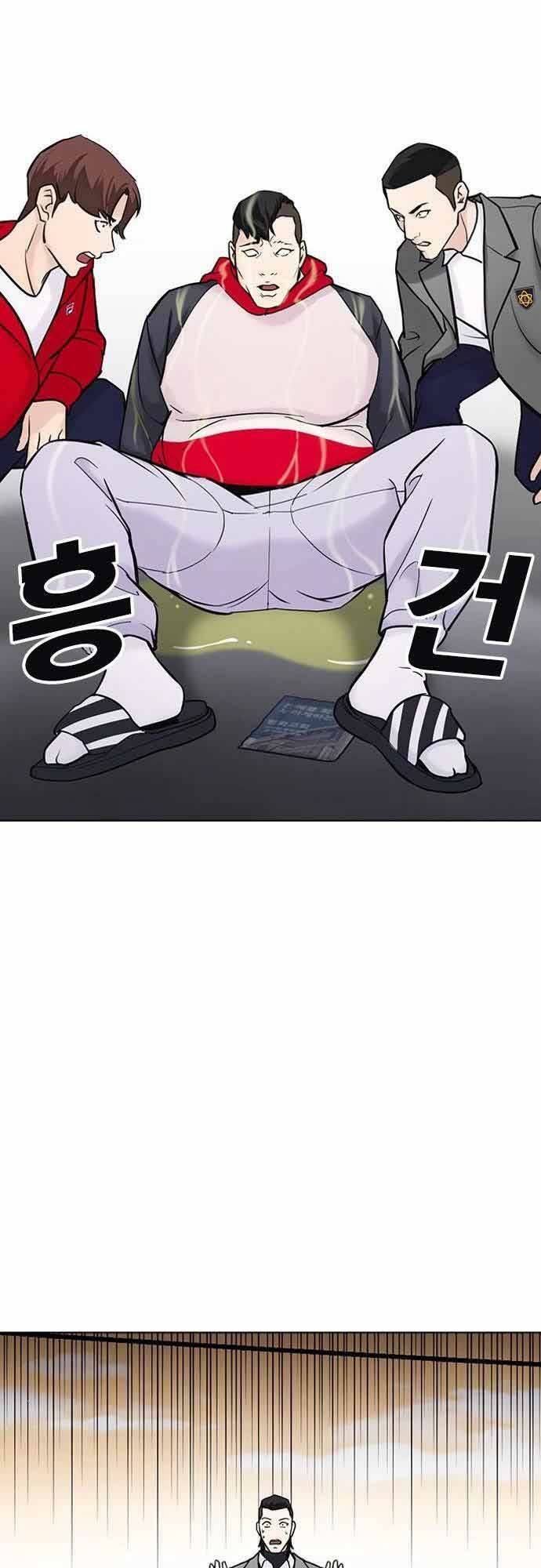 Chương 21 - Trang 105