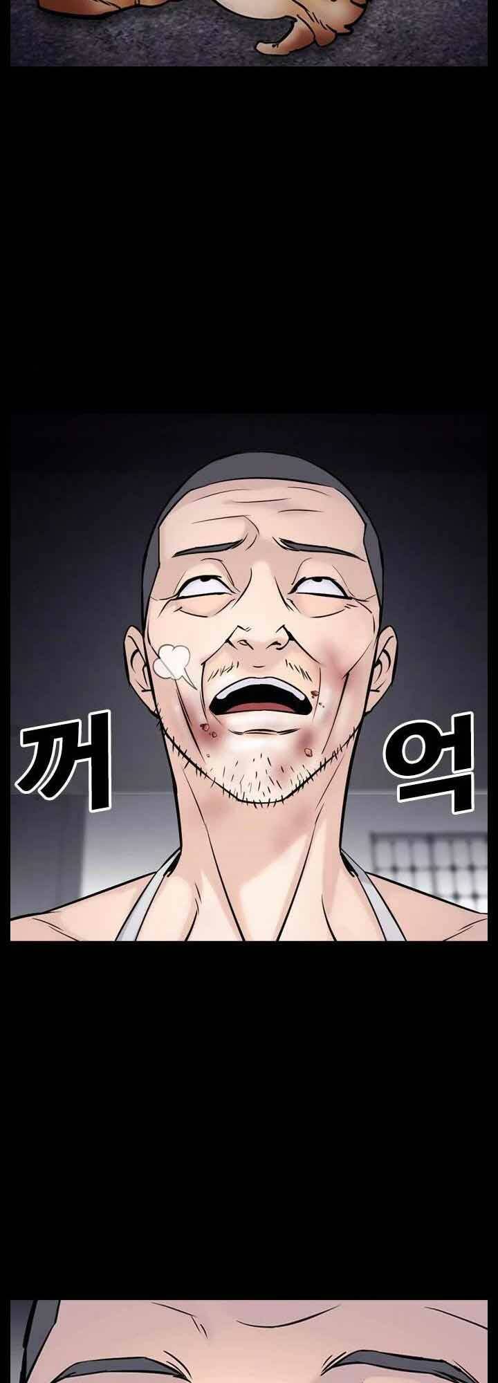 Chương 21 - Trang 3