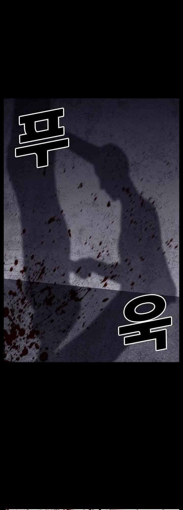 Chương 21 - Trang 22
