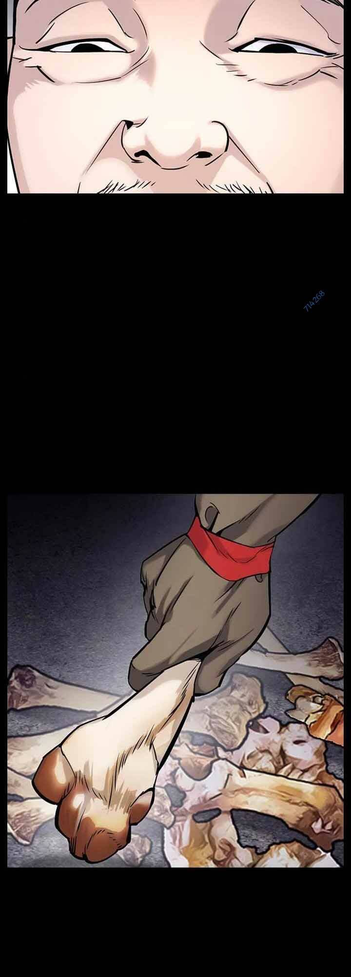 Chương 21 - Trang 4