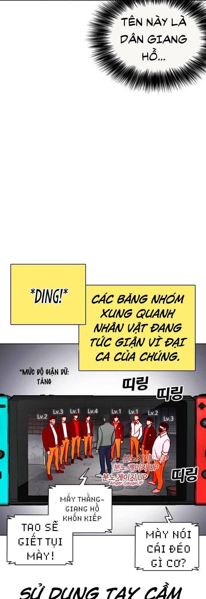 Chương 21 - Trang 57