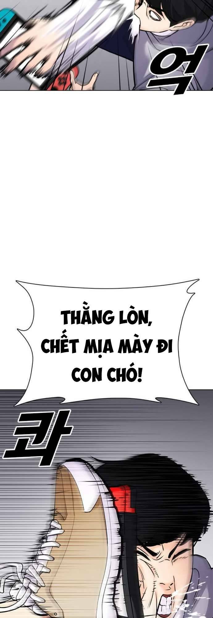 Chương 22 - Trang 13