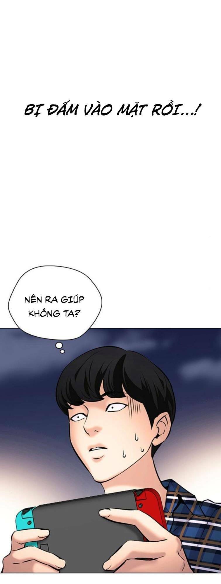 Chương 23 - Trang 12
