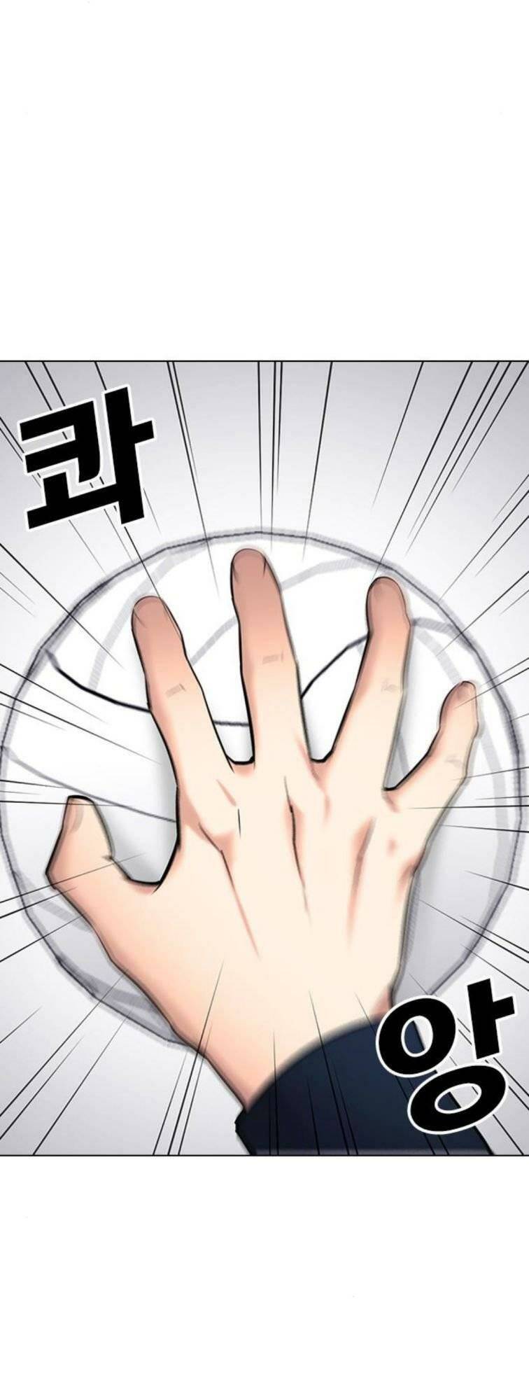 Chương 23 - Trang 113