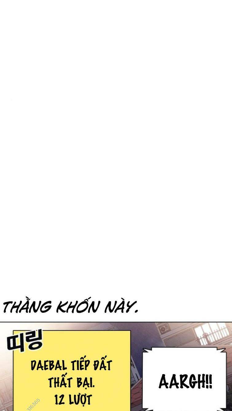 Chương 23 - Trang 7