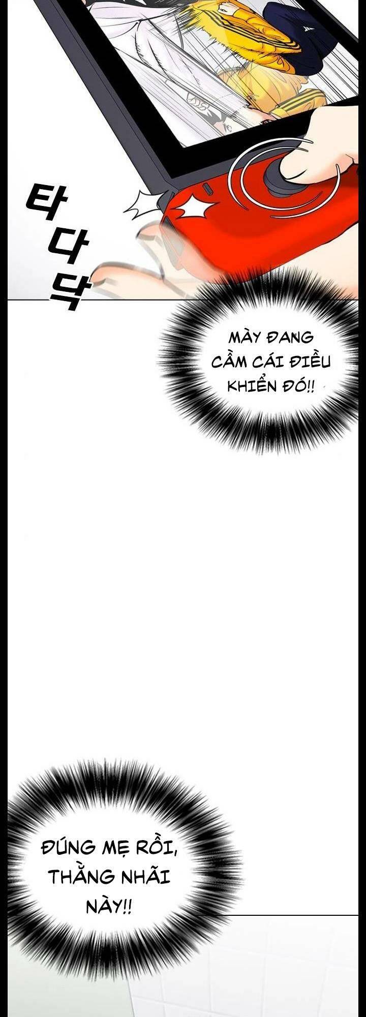 Chương 24 - Trang 12