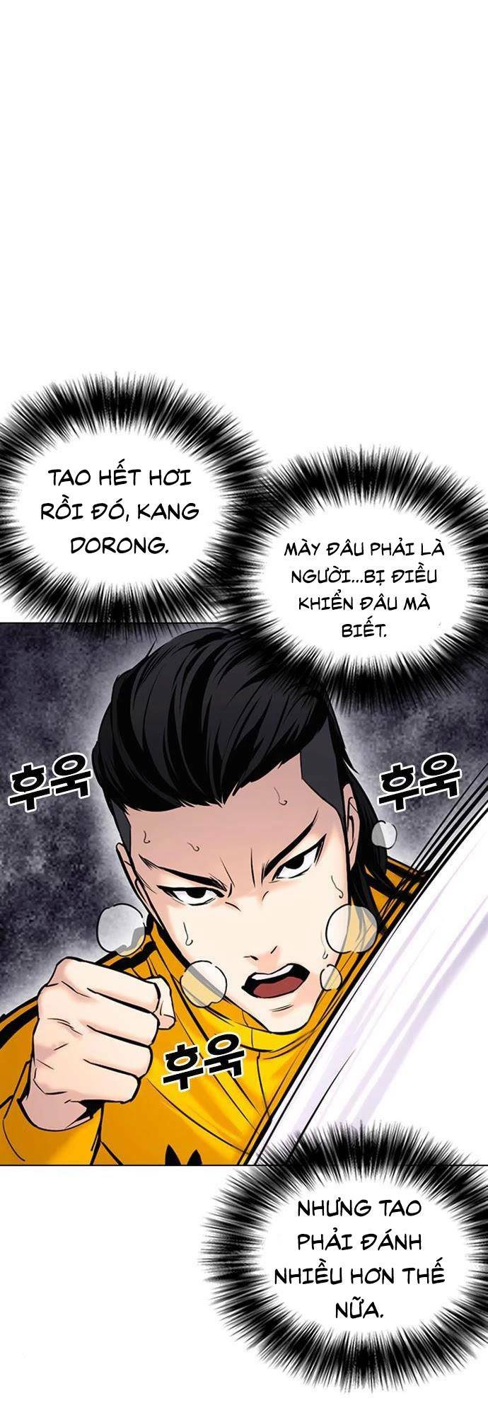 Chương 24 - Trang 24
