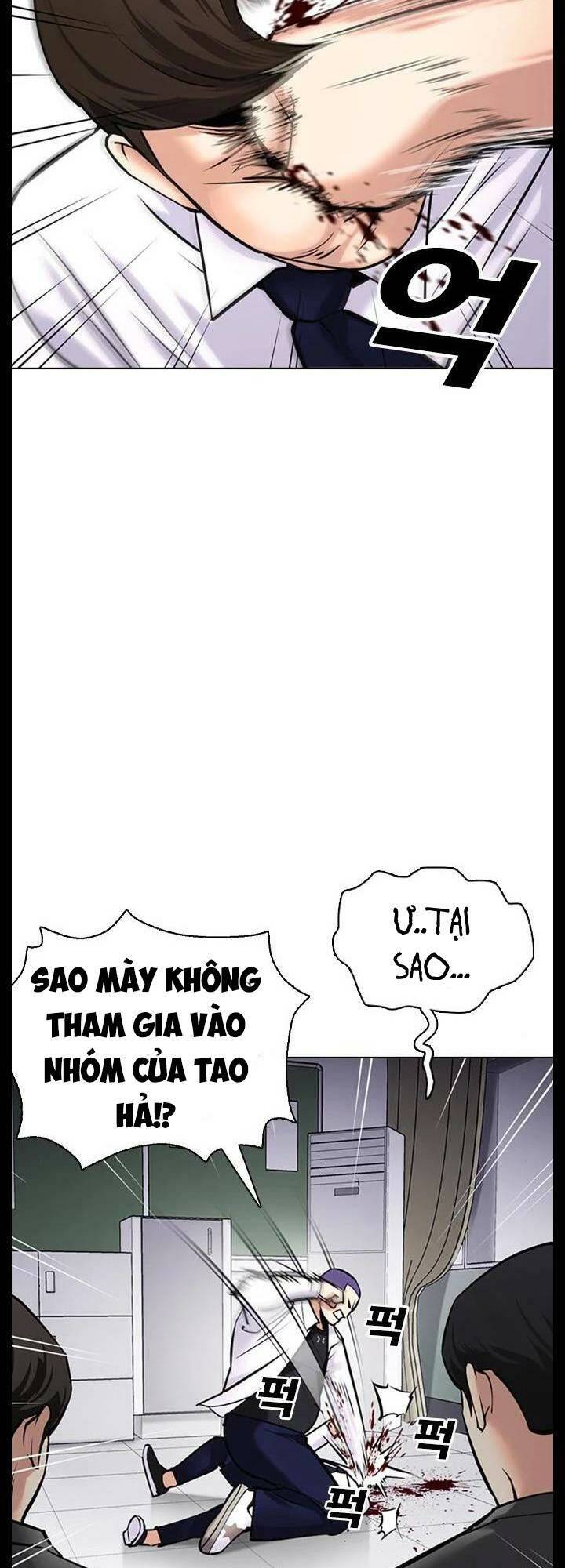 Chương 24 - Trang 4