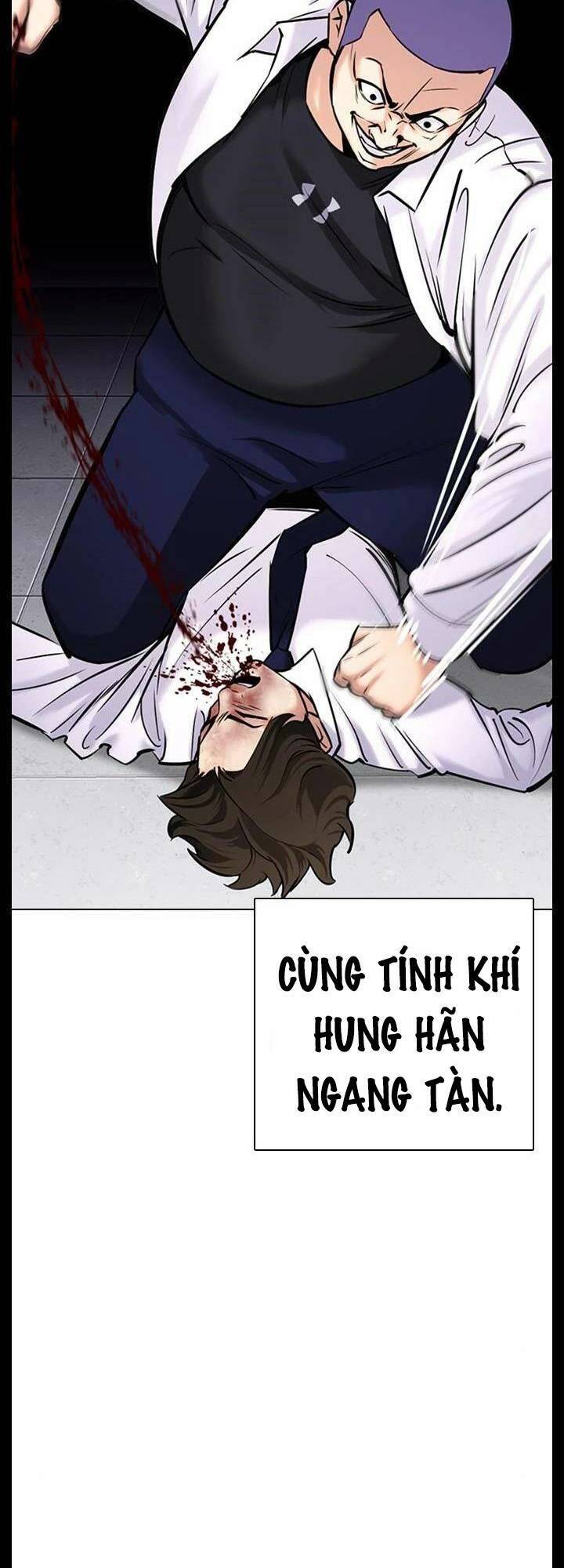 Chương 24 - Trang 7