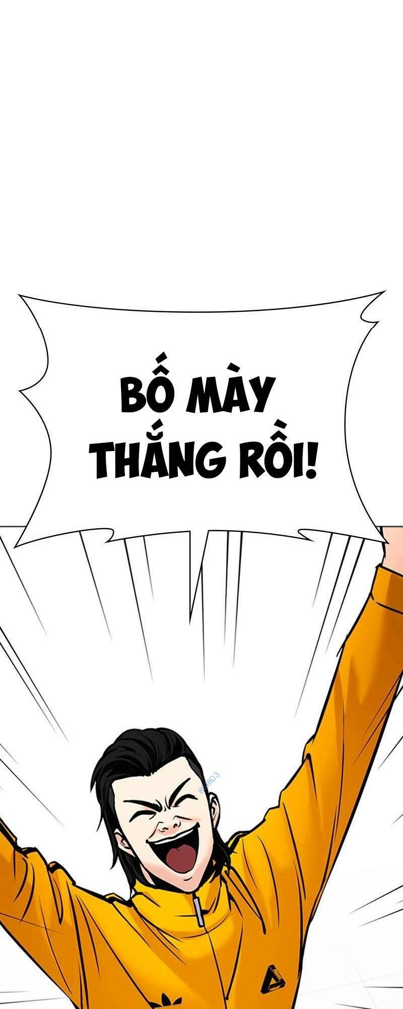 Chương 25 - Trang 17