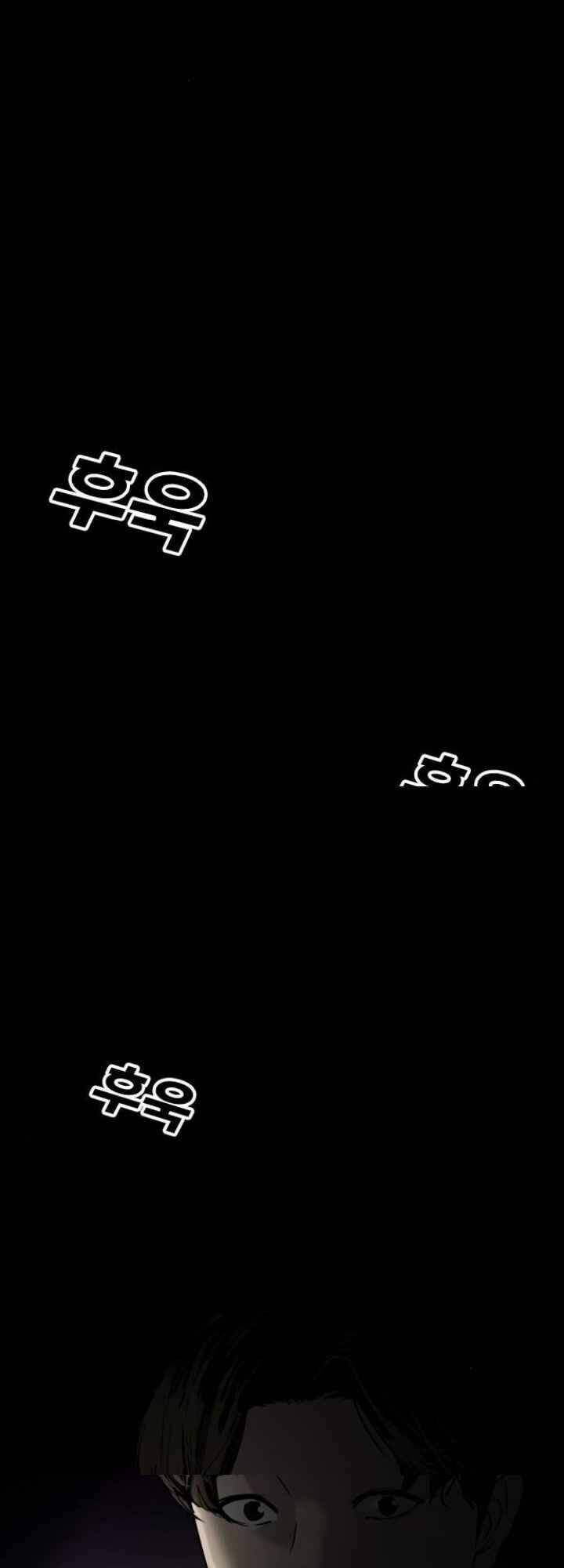 Chương 4 - Trang 68