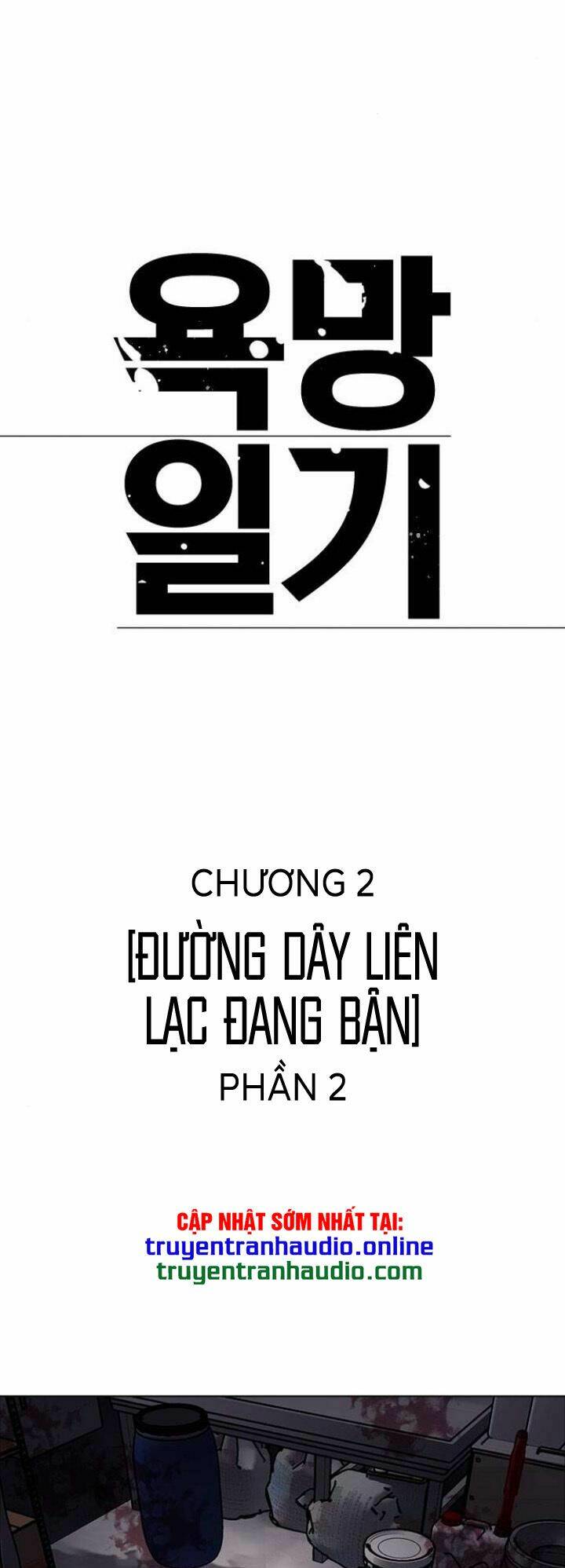 Chương 5 - Trang 25