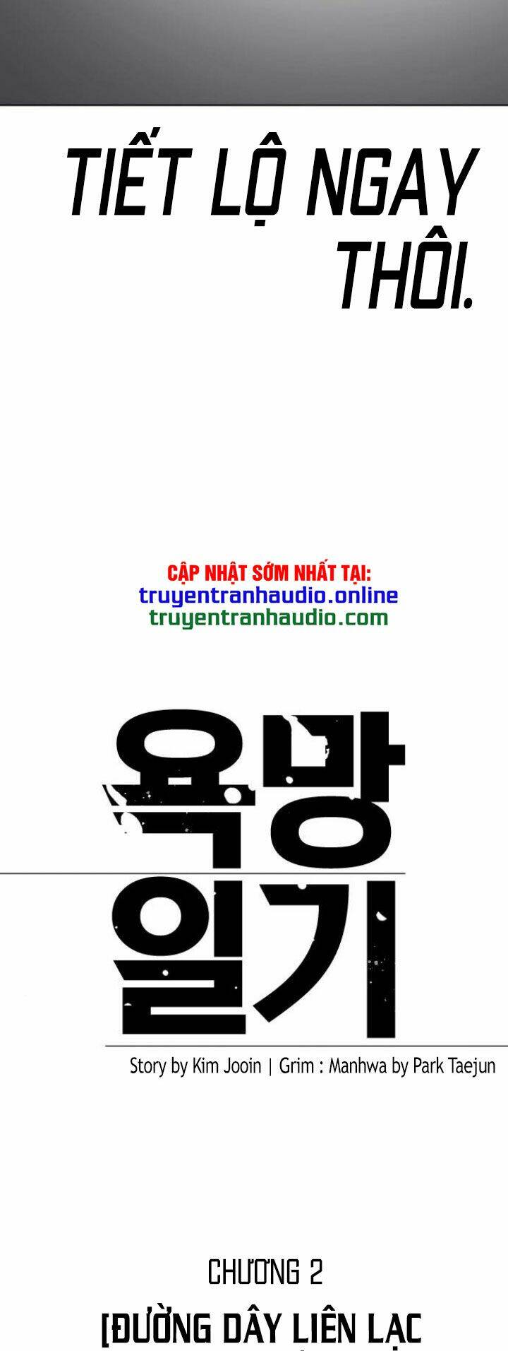 Chương 6 - Trang 20