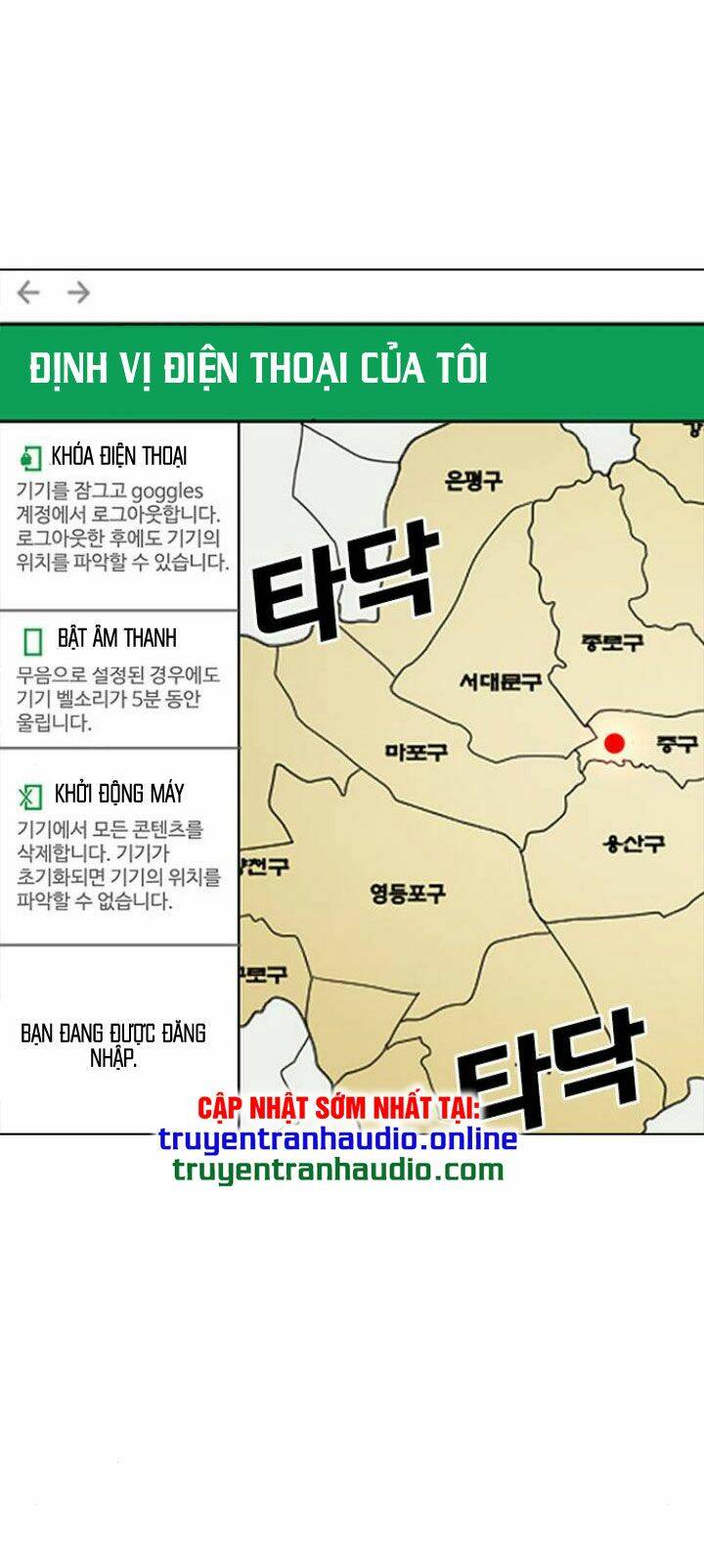Chương 6 - Trang 29