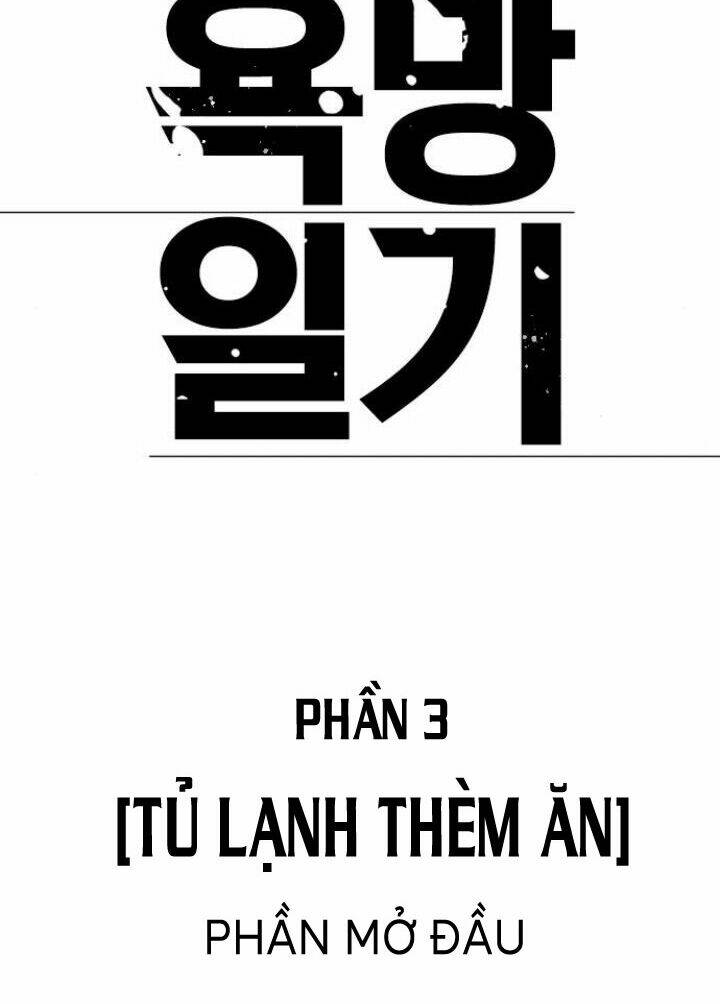 Chương 8 - Trang 117
