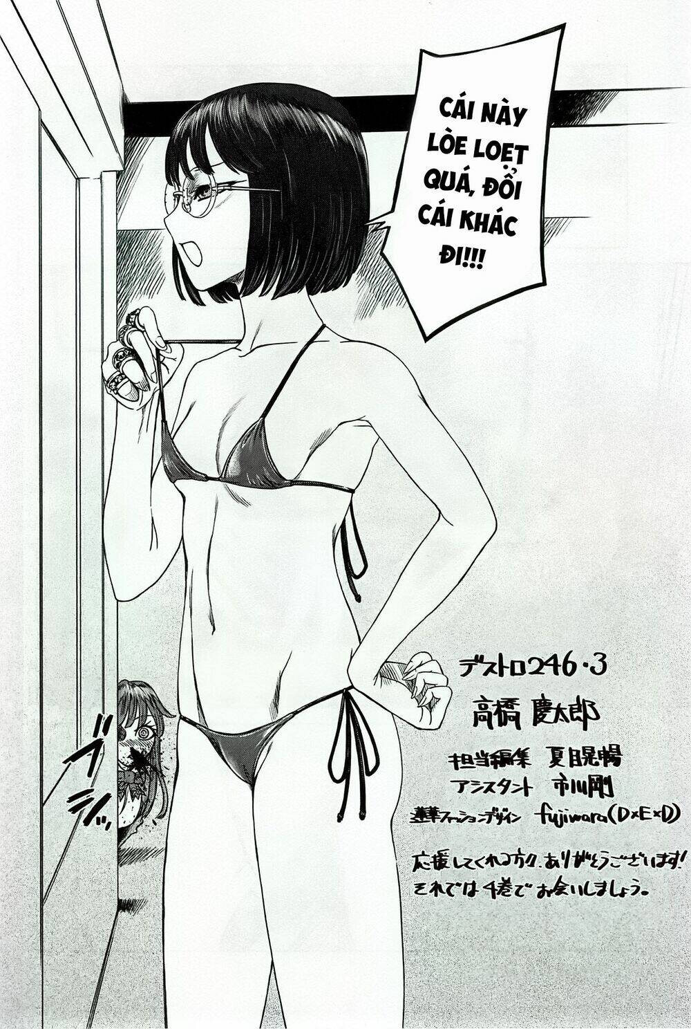 Chương 20 - Trang 36