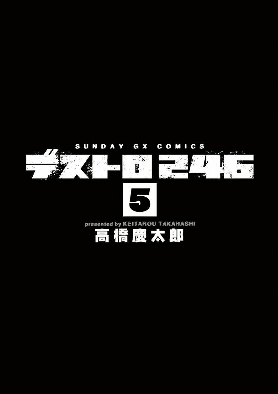 Chương 28 - Trang 4