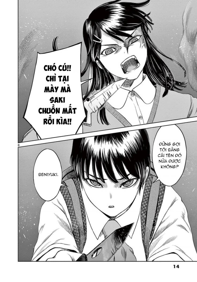 Trang 12