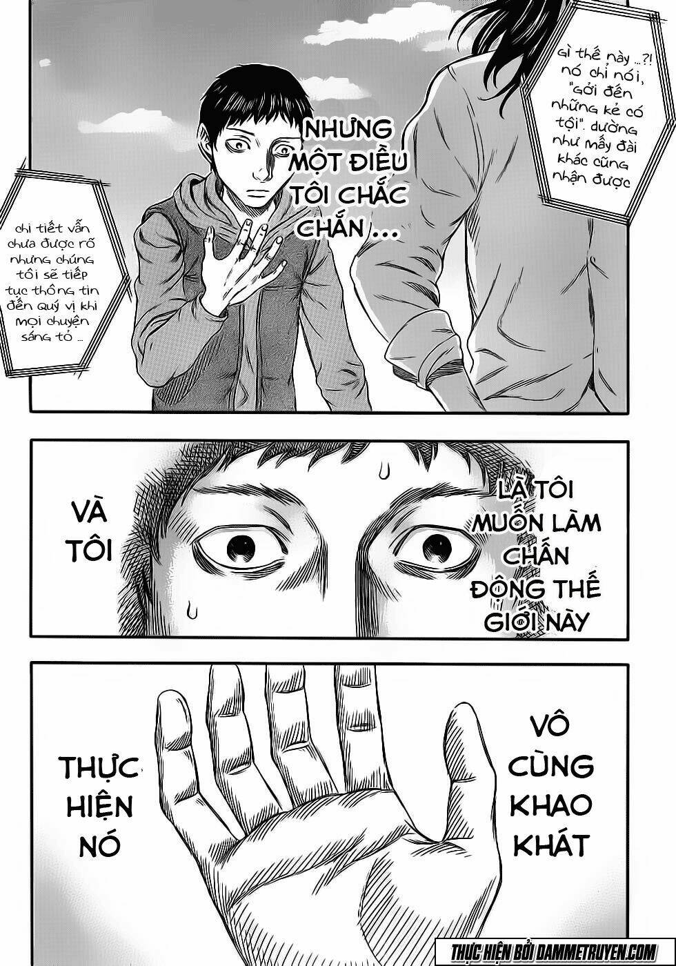 Chương 1 - Trang 7