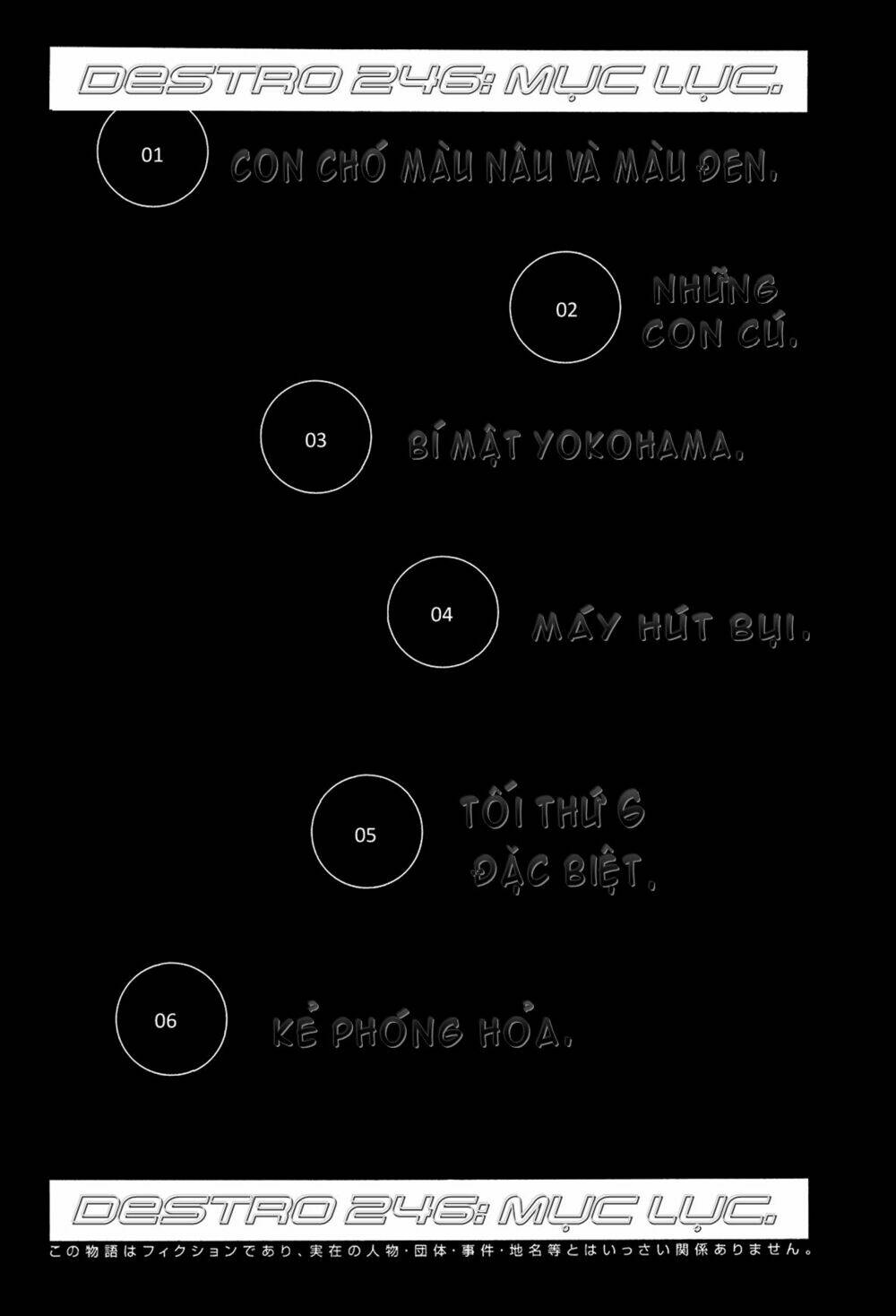 Trang 3