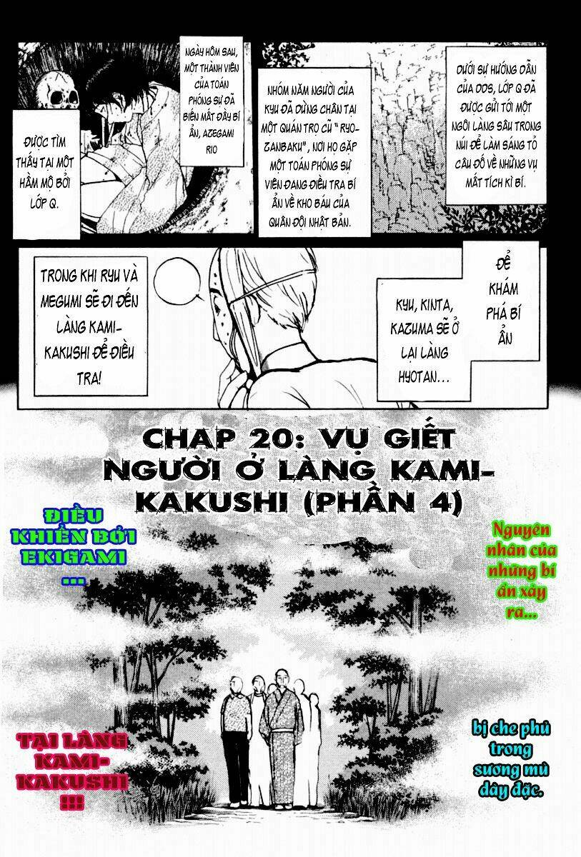 Trang 2