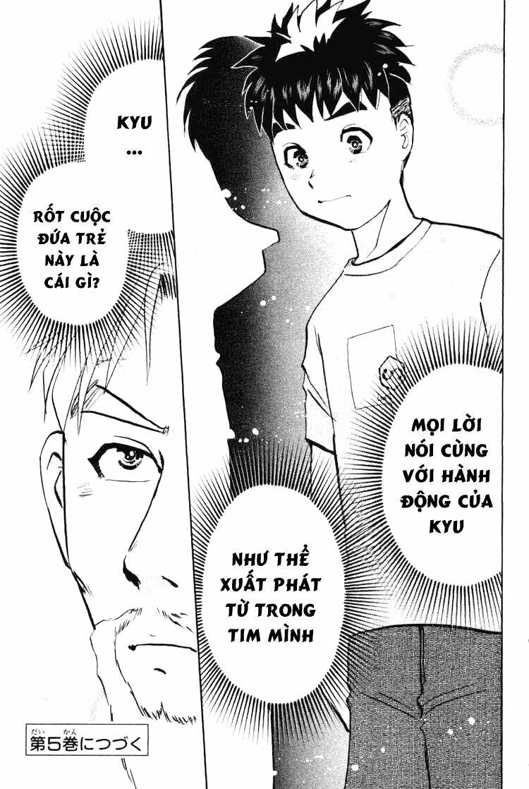 Trang 23