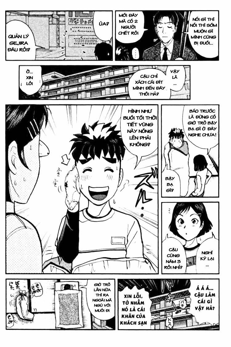 Trang 21
