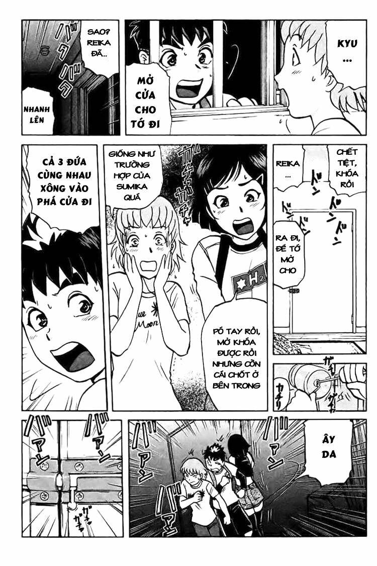 Trang 2