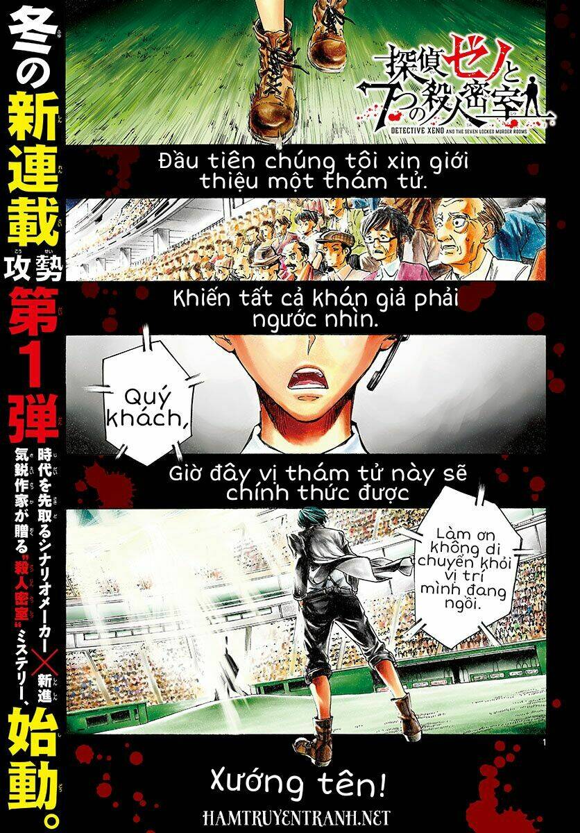 Trang 1