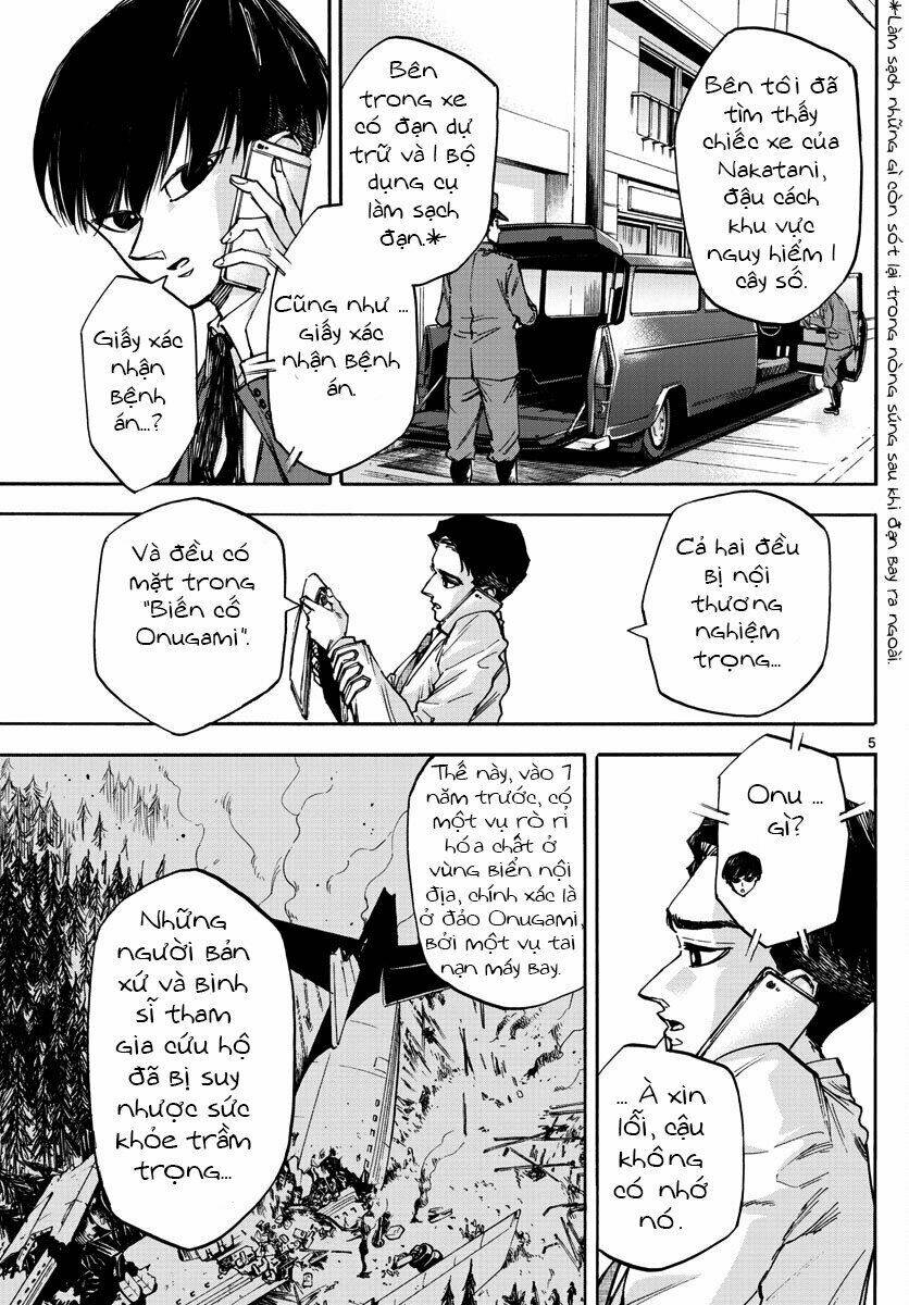 Trang 8