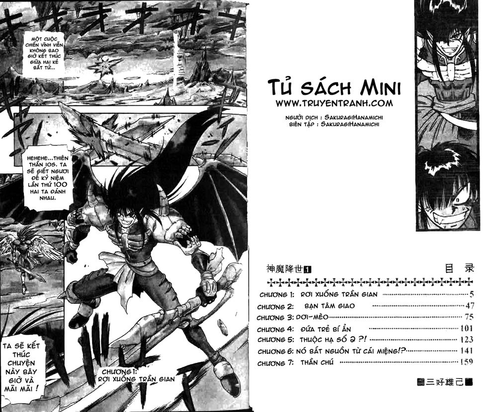 Trang 2