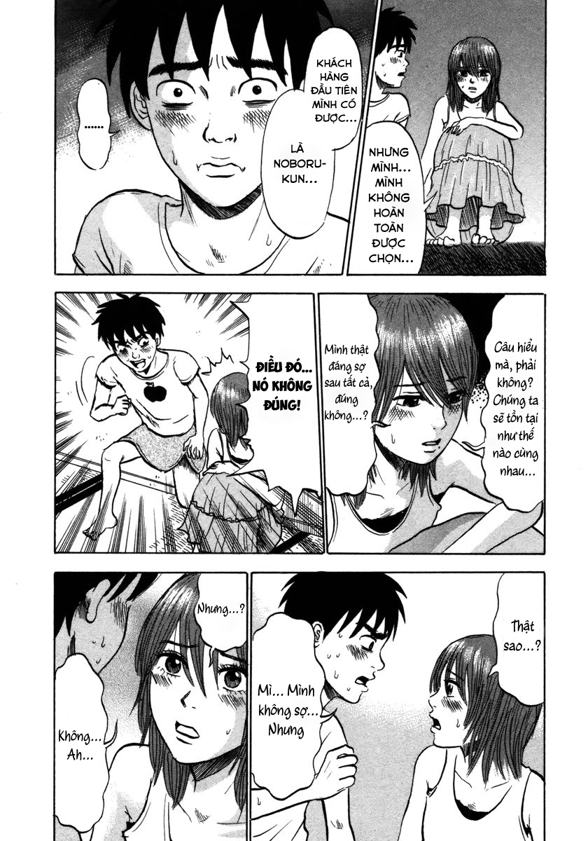 Chapter 19 - Trang 5