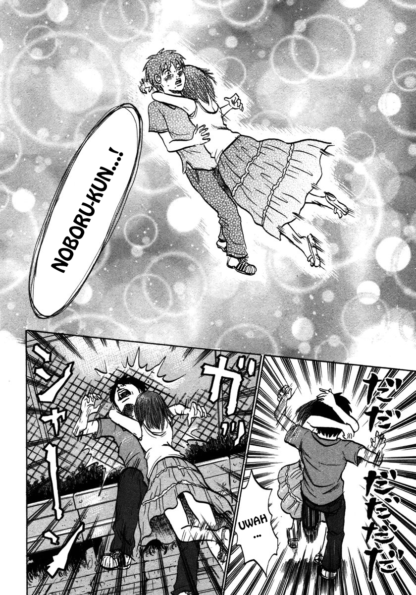 Chapter 20 - Trang 8