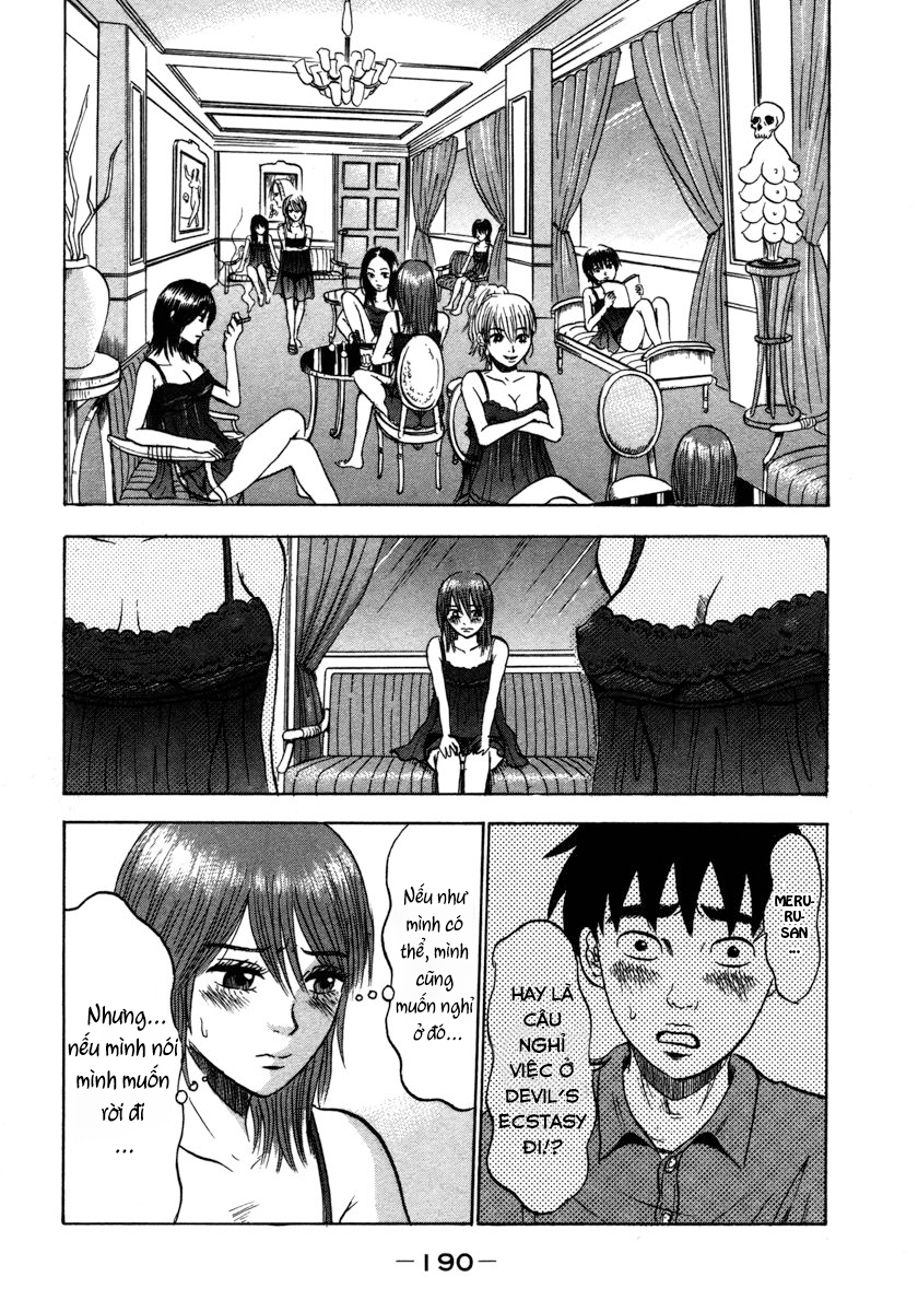Chapter 21 - Trang 2