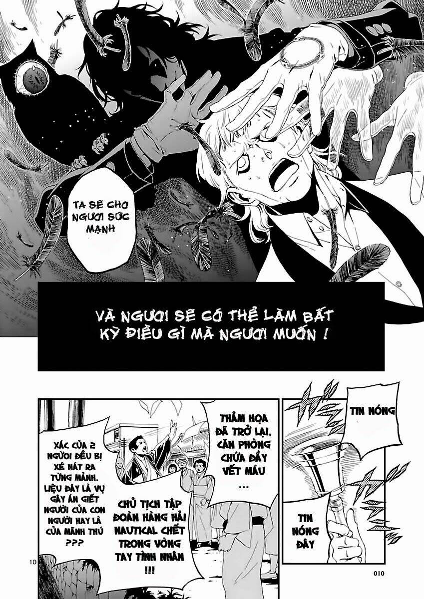 Trang 13