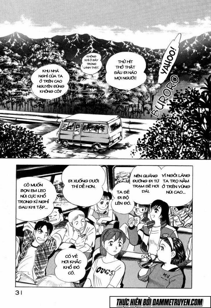 Trang 0