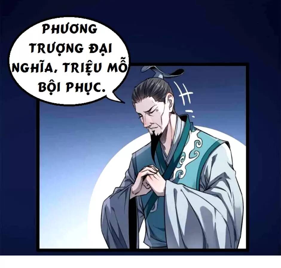 Trang 17